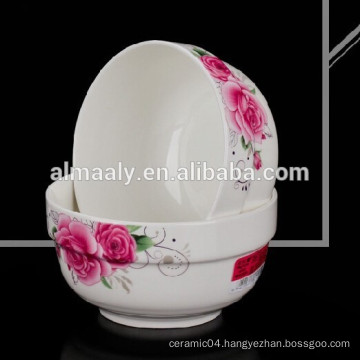 different design bone china rice bowl